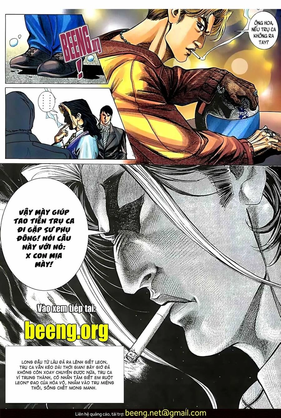 Hỏa Vũ Diệu Dương Chapter 107 - 13