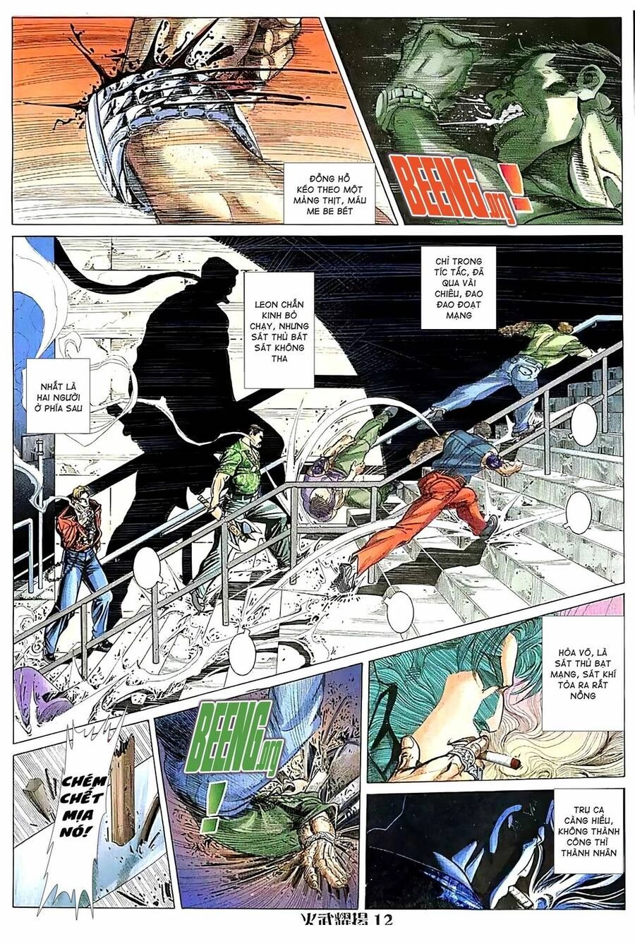 Hỏa Vũ Diệu Dương Chapter 107.2 - 11