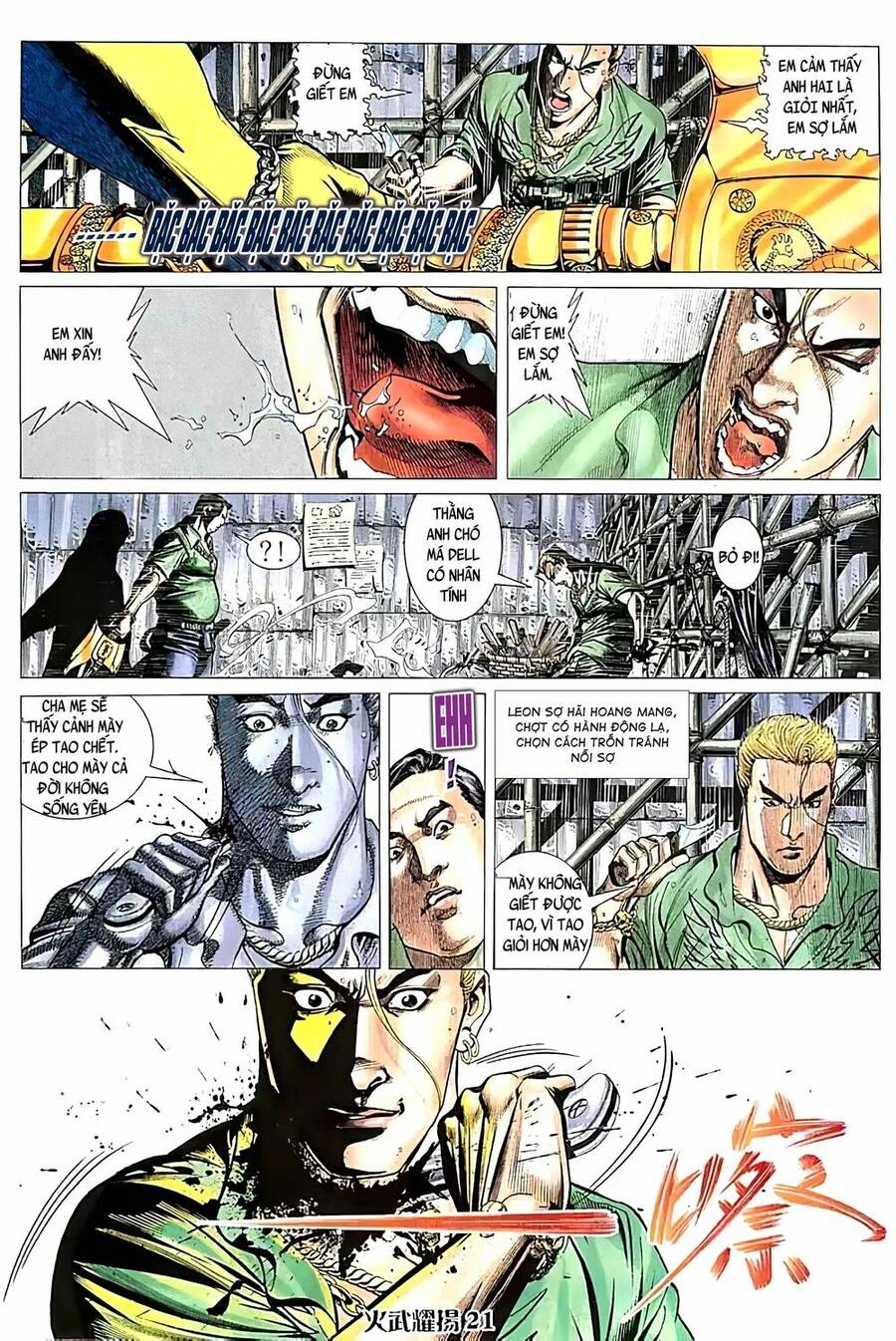 Hỏa Vũ Diệu Dương Chapter 108 - 6