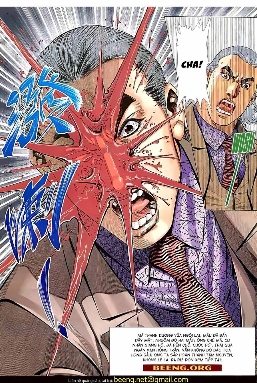 Hỏa Vũ Diệu Dương Chapter 109 - 13