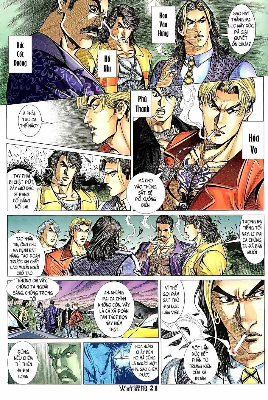 Hỏa Vũ Diệu Dương Chapter 111 - 6