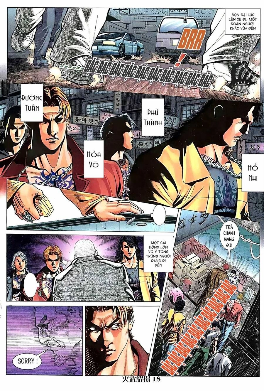 Hỏa Vũ Diệu Dương Chapter 112 - 3