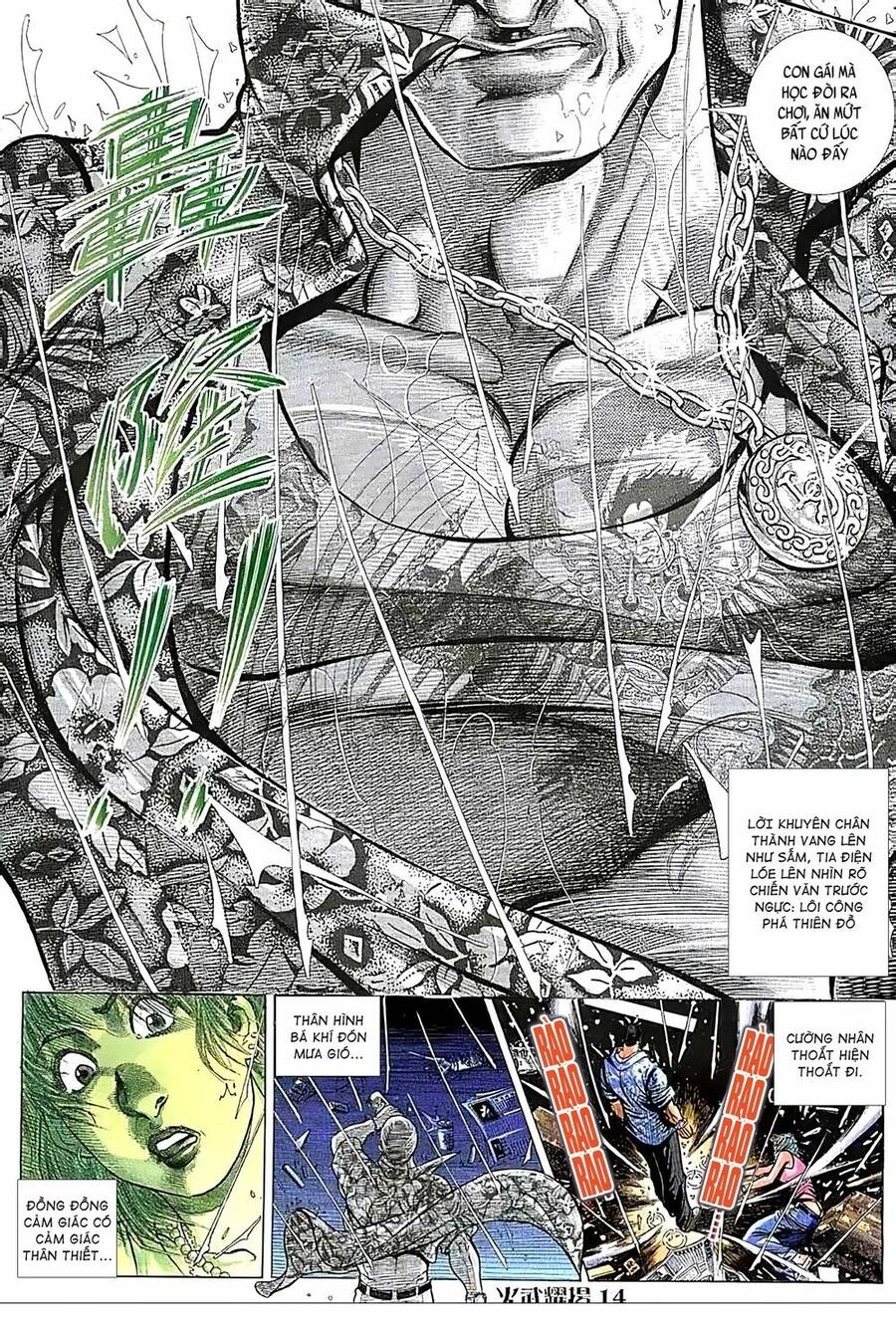 Hỏa Vũ Diệu Dương Chapter 114.2 - 12