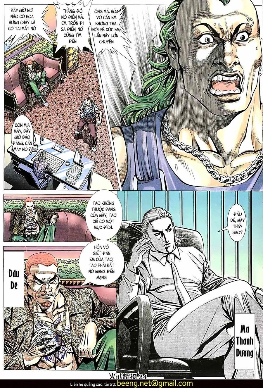 Hỏa Vũ Diệu Dương Chapter 116 - 21