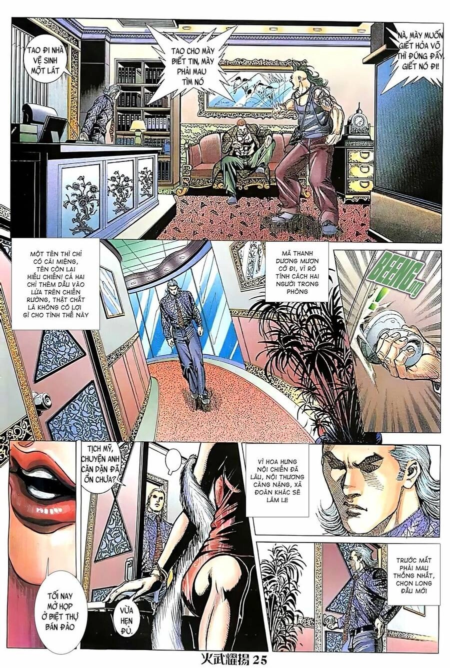 Hỏa Vũ Diệu Dương Chapter 116 - 22