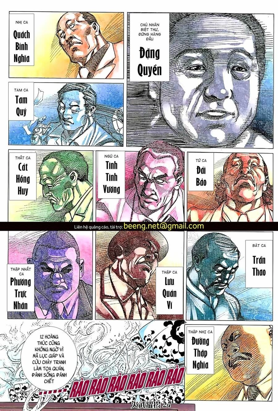 Hỏa Vũ Diệu Dương Chapter 116 - 24