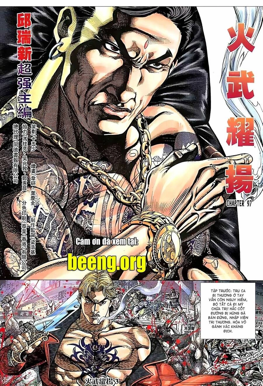 Hỏa Vũ Diệu Dương Chapter 116.2 - 2