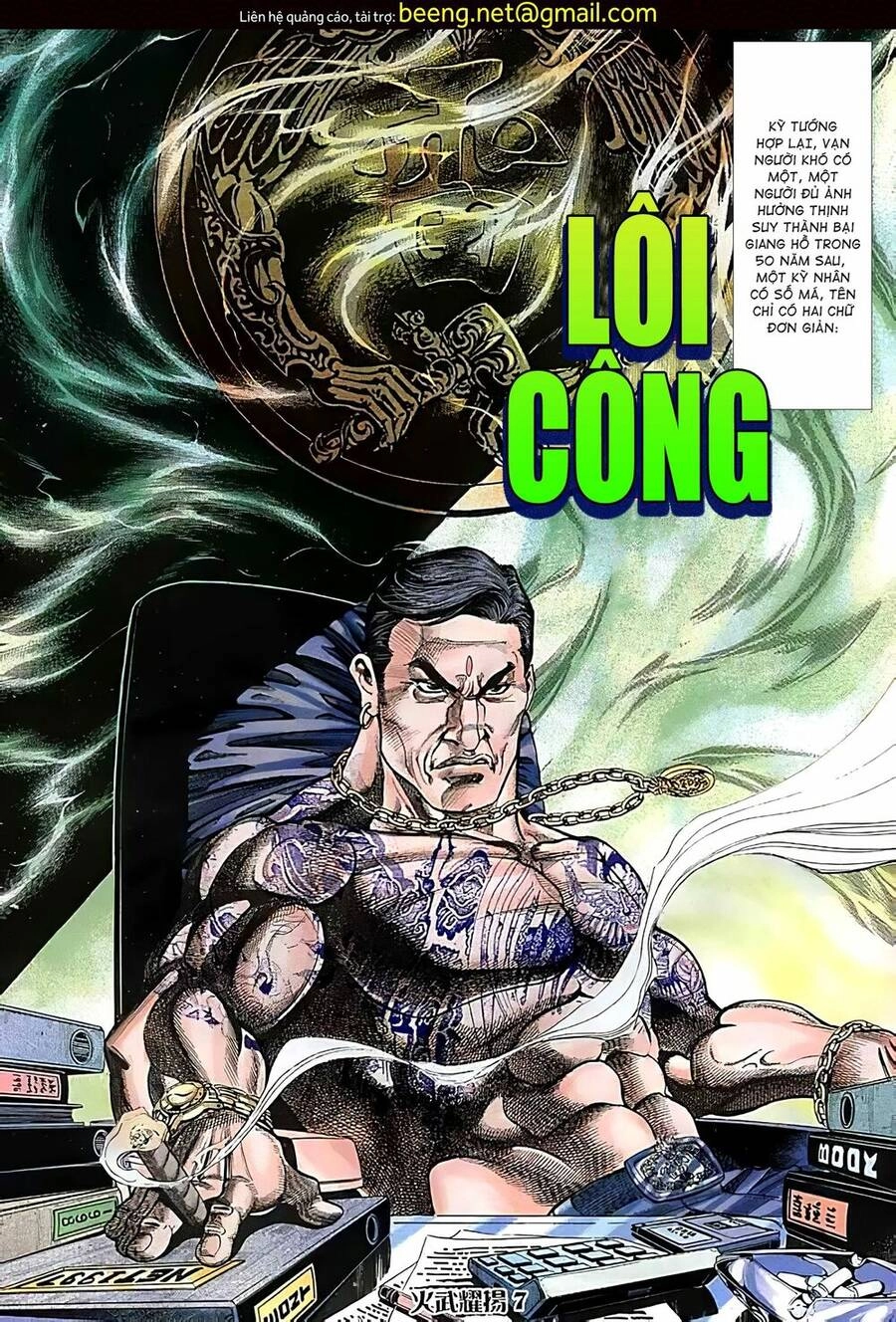 Hỏa Vũ Diệu Dương Chapter 116.2 - 6