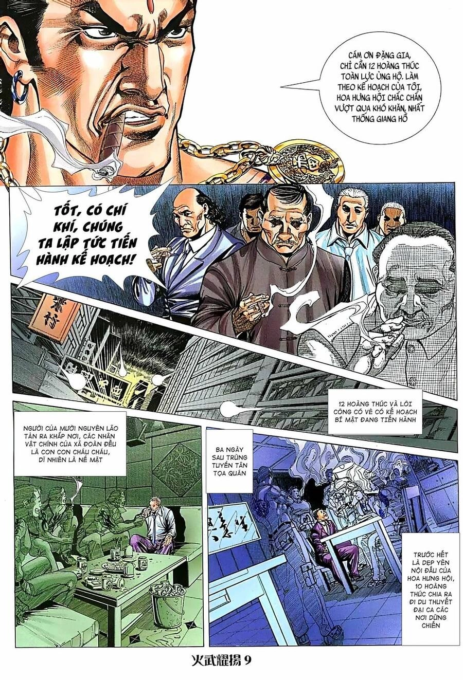 Hỏa Vũ Diệu Dương Chapter 116.2 - 8