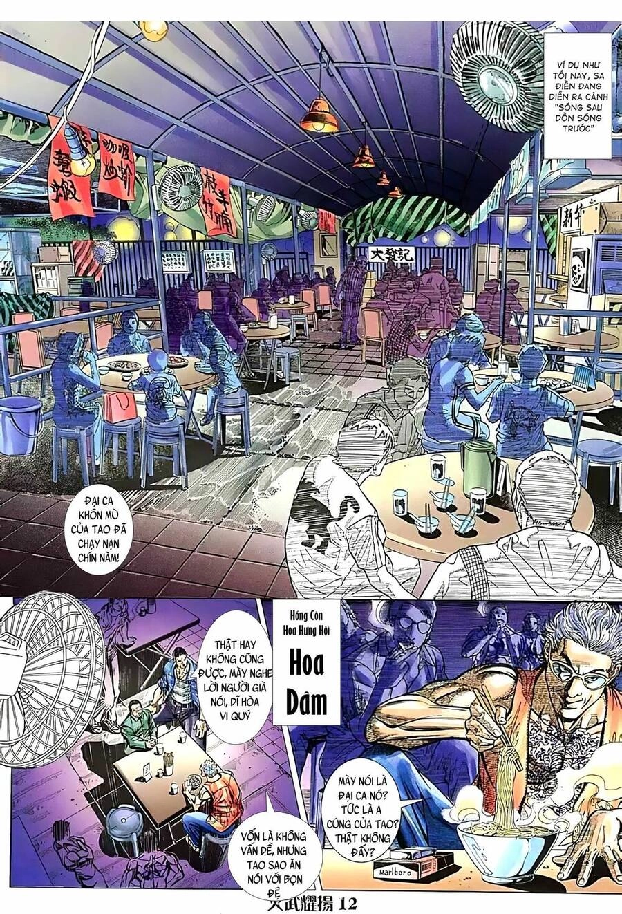 Hỏa Vũ Diệu Dương Chapter 116.2 - 10