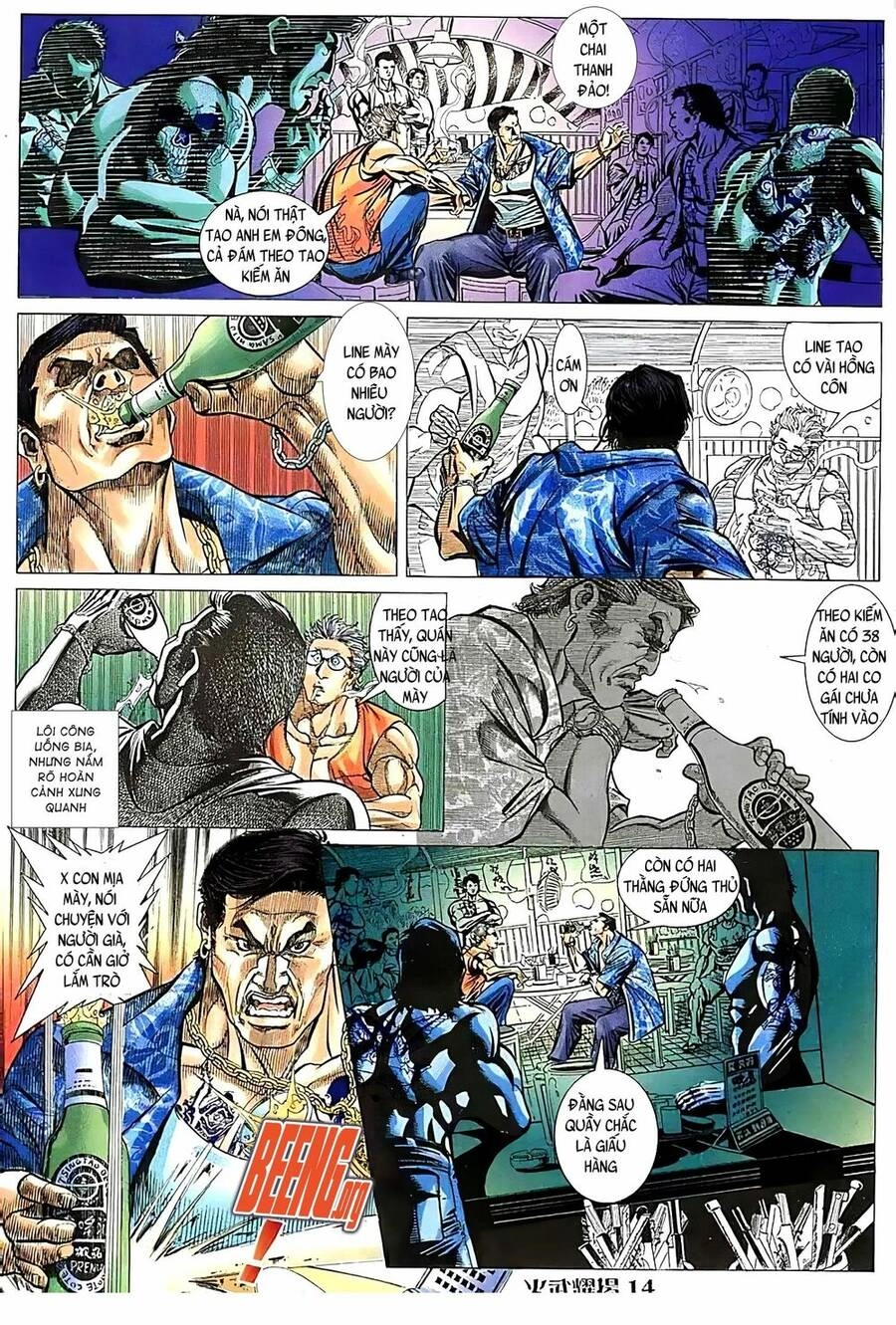 Hỏa Vũ Diệu Dương Chapter 116.2 - 12