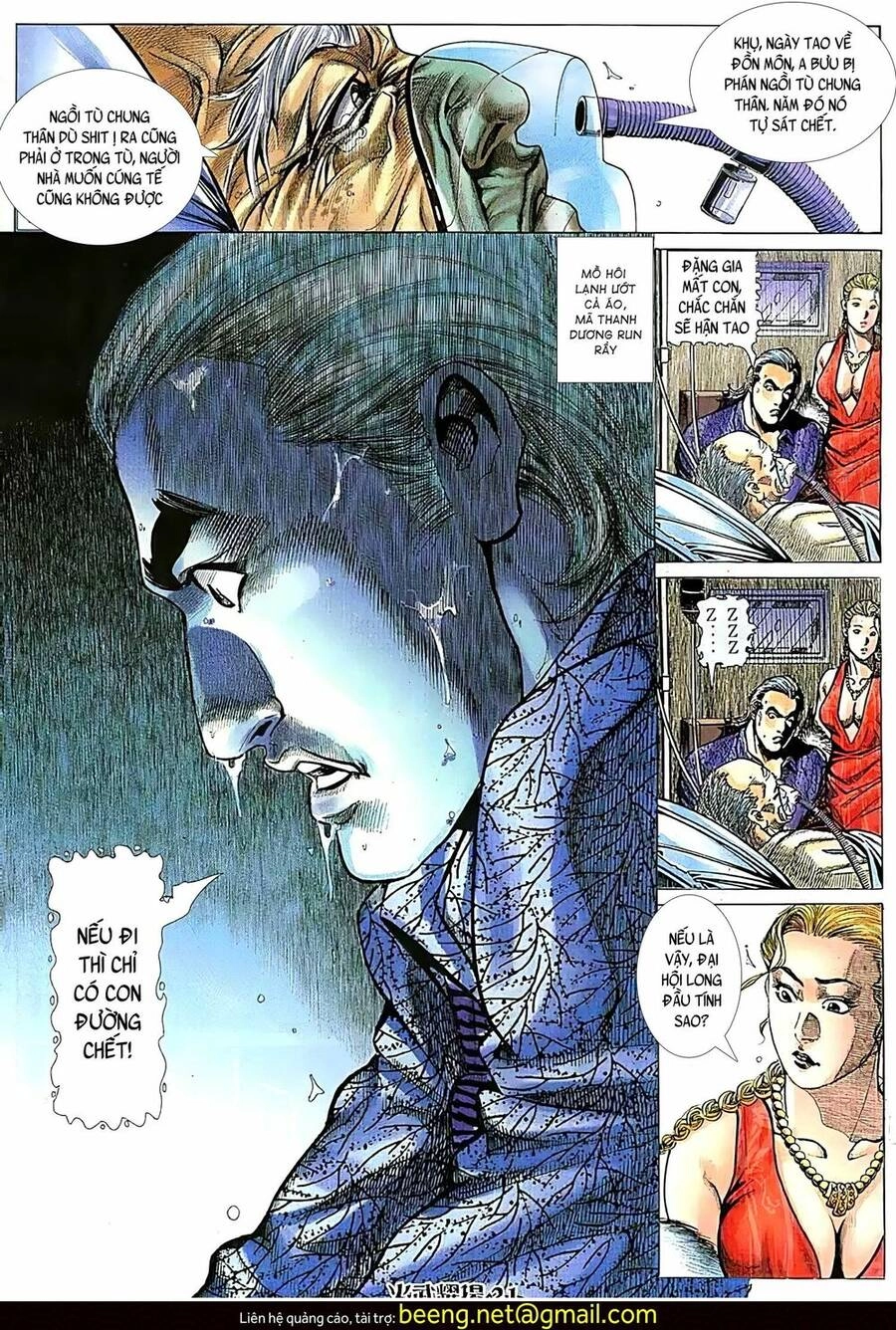 Hỏa Vũ Diệu Dương Chapter 118 - 6