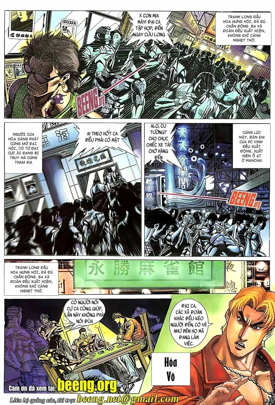 Hỏa Vũ Diệu Dương Chapter 118.2 - 12