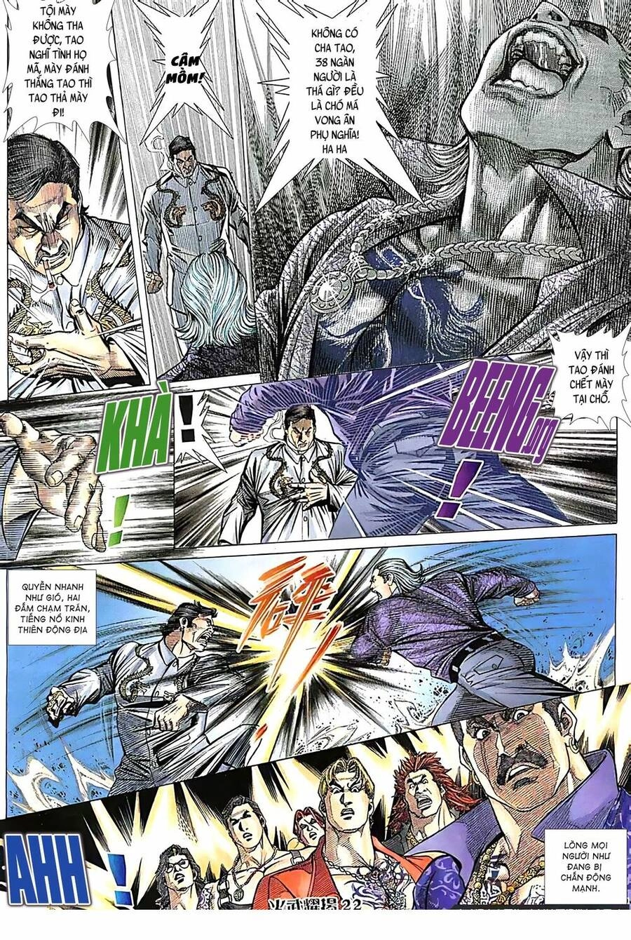 Hỏa Vũ Diệu Dương Chapter 120 - 7