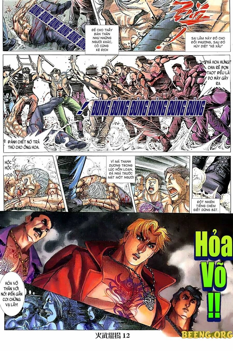 Hỏa Vũ Diệu Dương Chapter 120.2 - 10