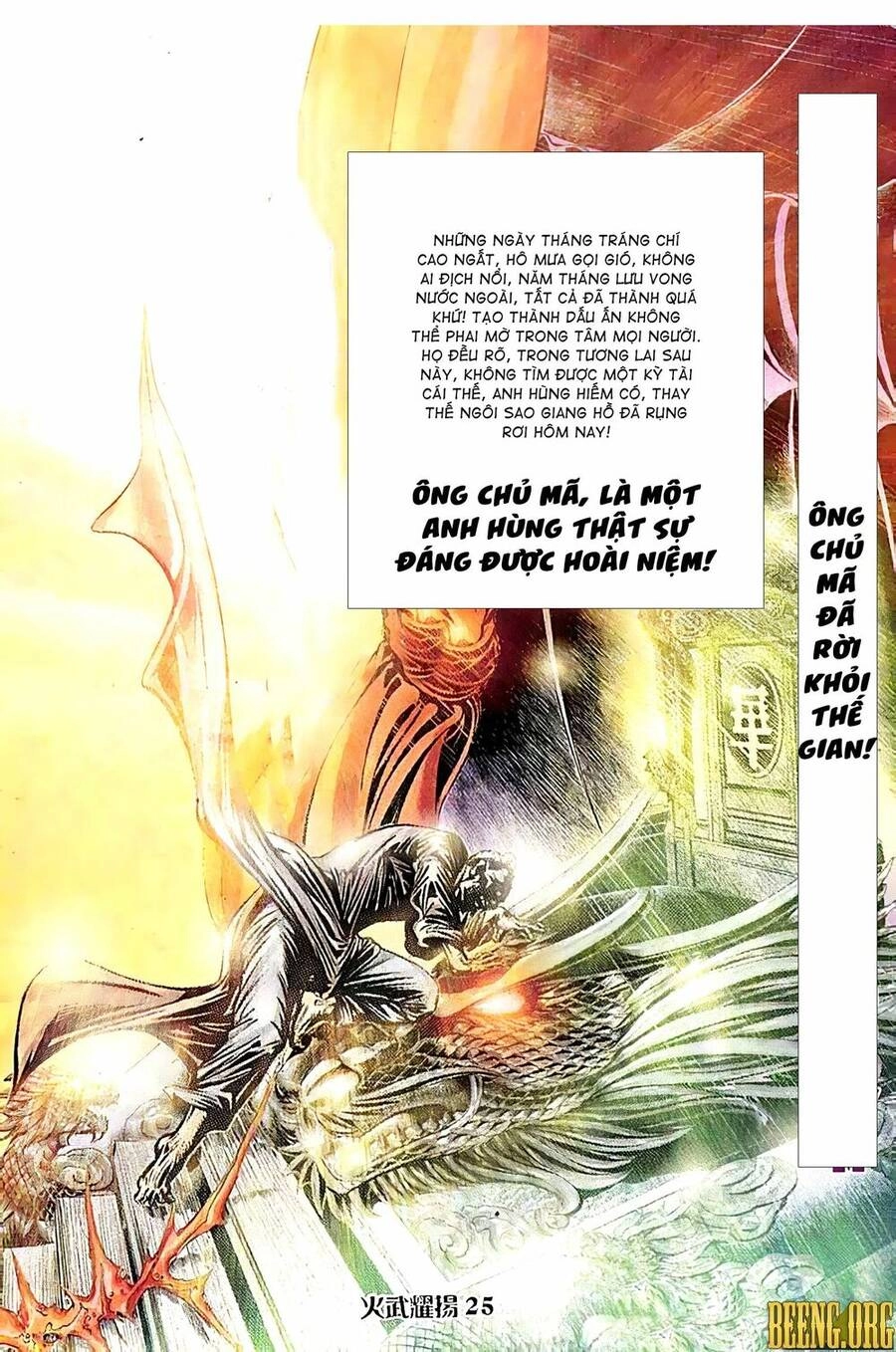 Hỏa Vũ Diệu Dương Chapter 121 - 9