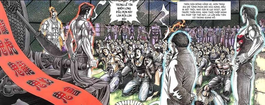 Hỏa Vũ Diệu Dương Chapter 122.2 - 5