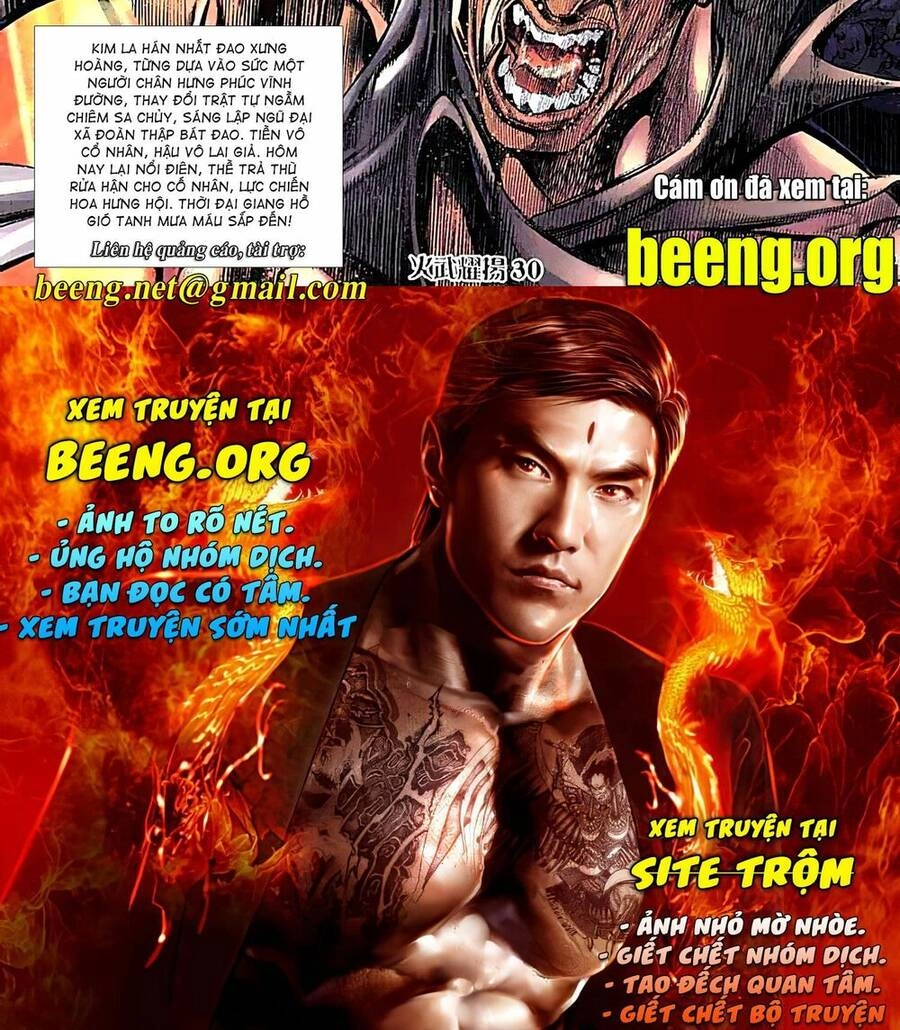 Hỏa Vũ Diệu Dương Chapter 123 - 16