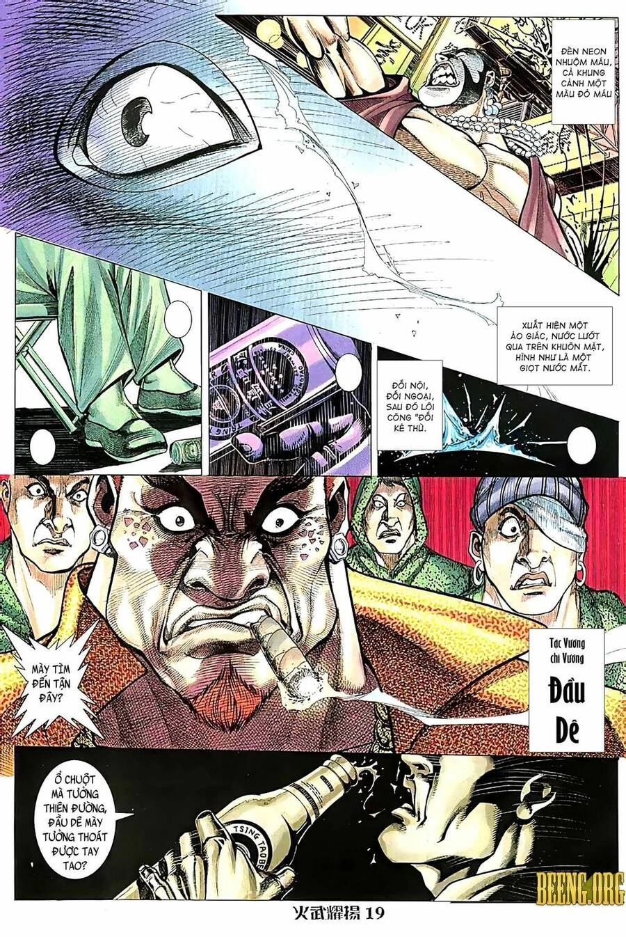 Hỏa Vũ Diệu Dương Chapter 124 - 4