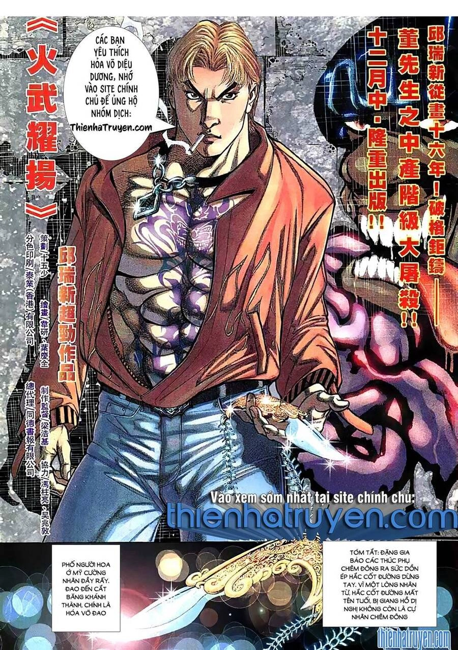 Hỏa Vũ Diệu Dương Chapter 130 - 2