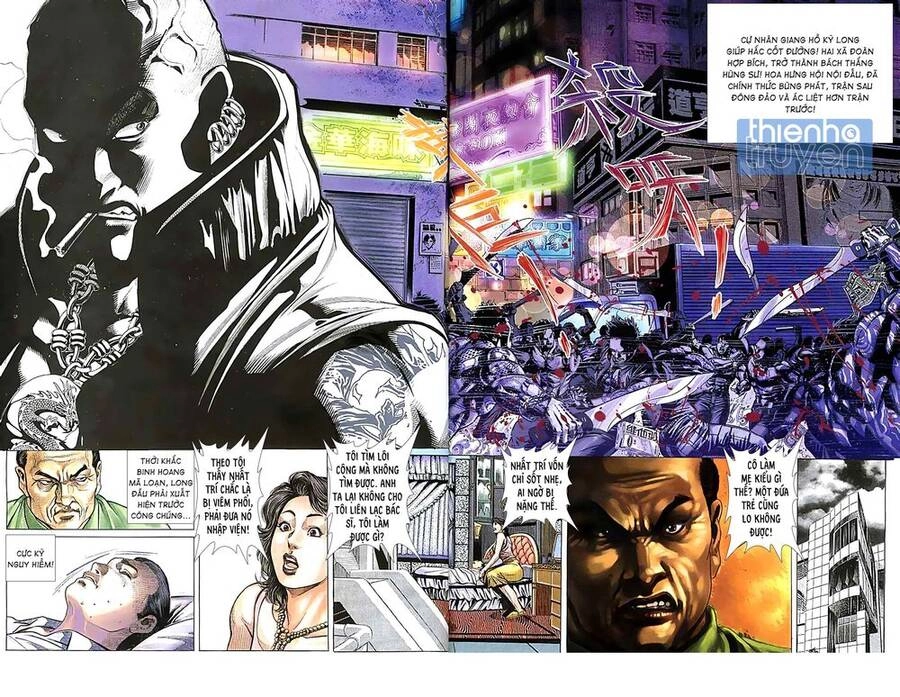 Hỏa Vũ Diệu Dương Chapter 133.2 - 9