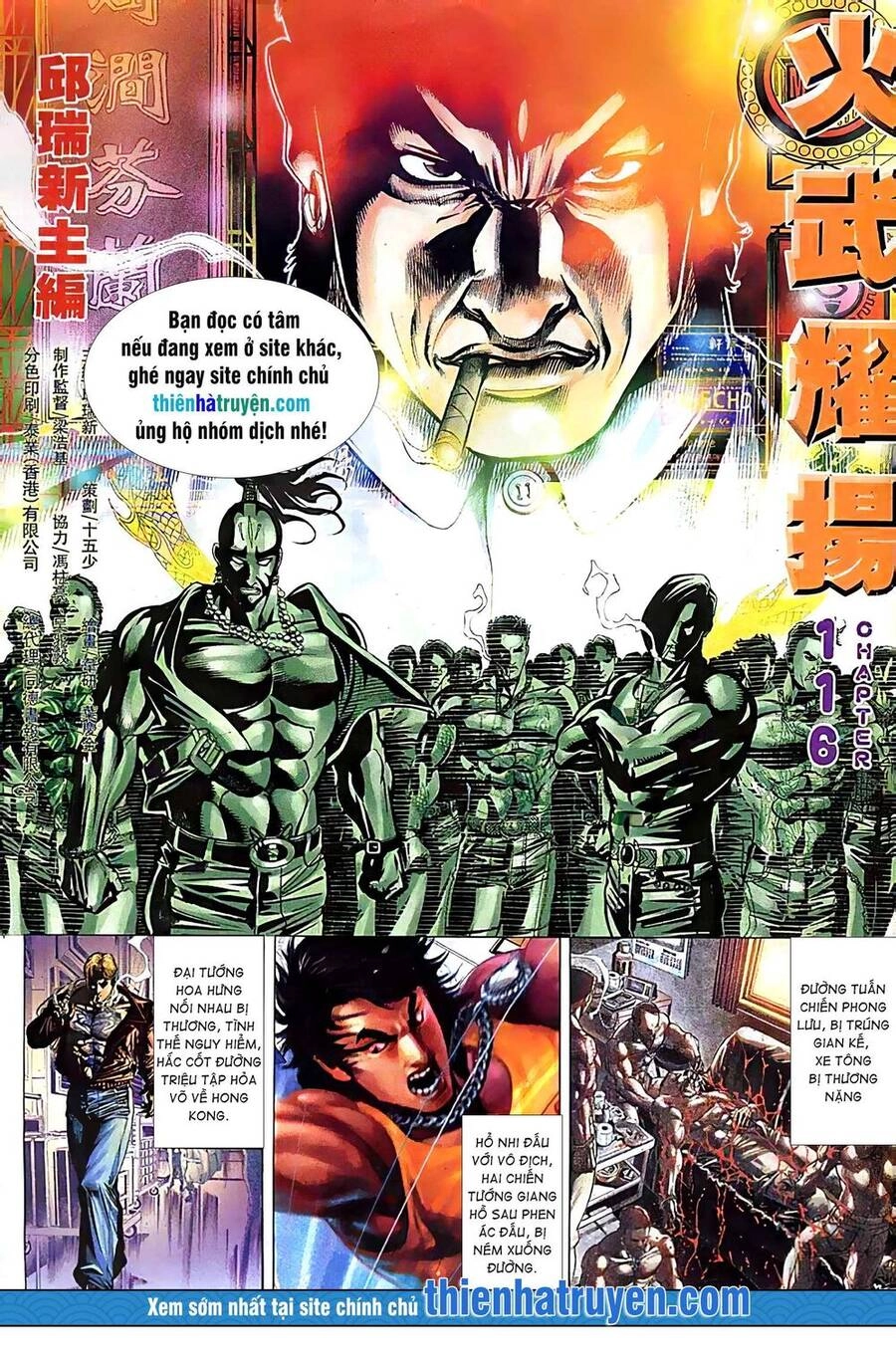 Hỏa Vũ Diệu Dương Chapter 135 - 2