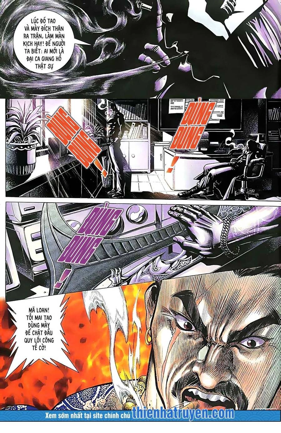 Hỏa Vũ Diệu Dương Chapter 135 - 12