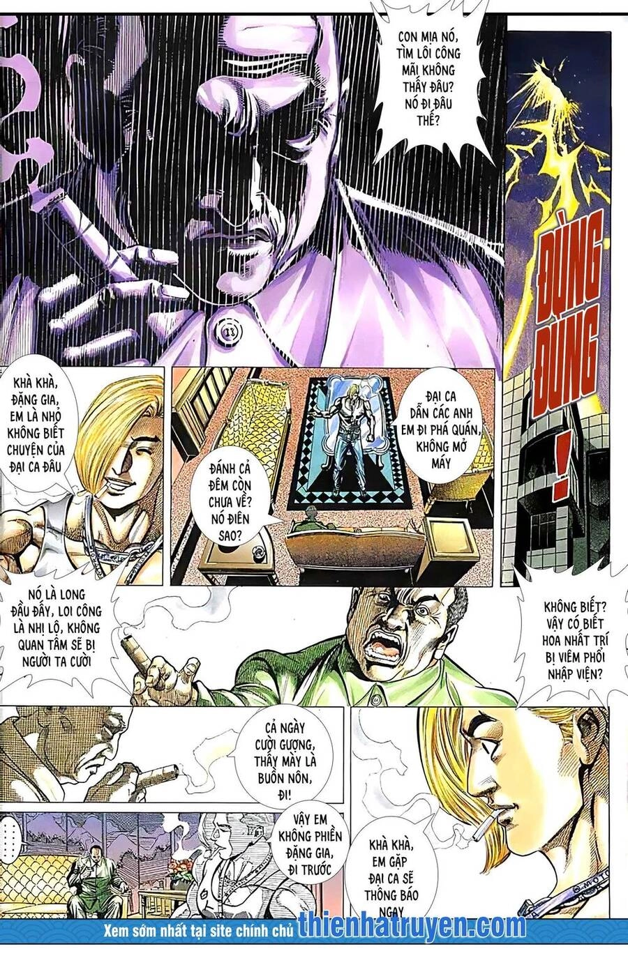 Hỏa Vũ Diệu Dương Chapter 135 - 13