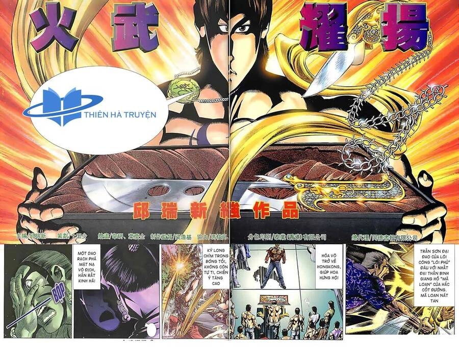 Hỏa Vũ Diệu Dương Chapter 138 - 2