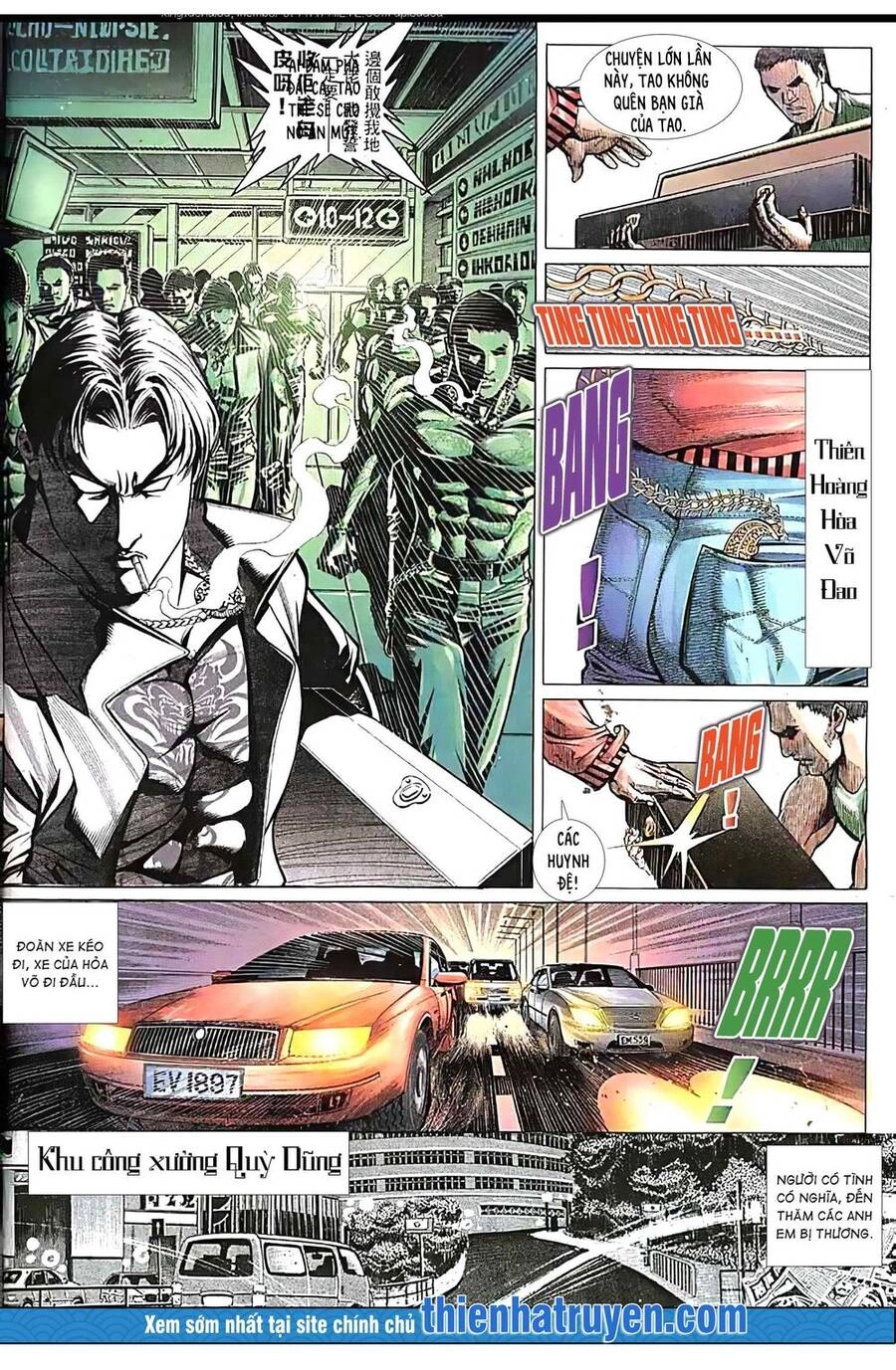 Hỏa Vũ Diệu Dương Chapter 138 - 7