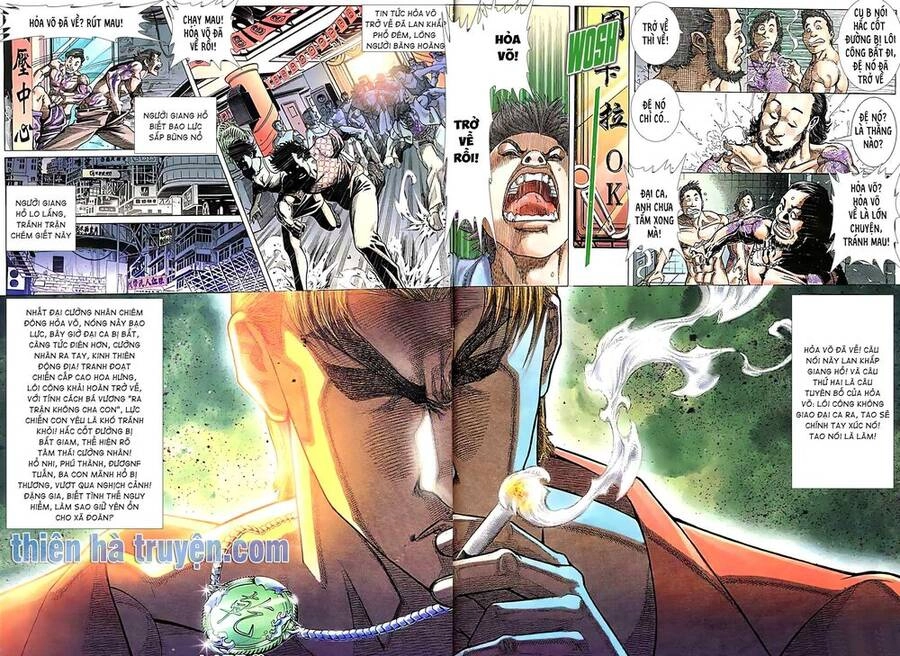 Hỏa Vũ Diệu Dương Chapter 138.2 - 13