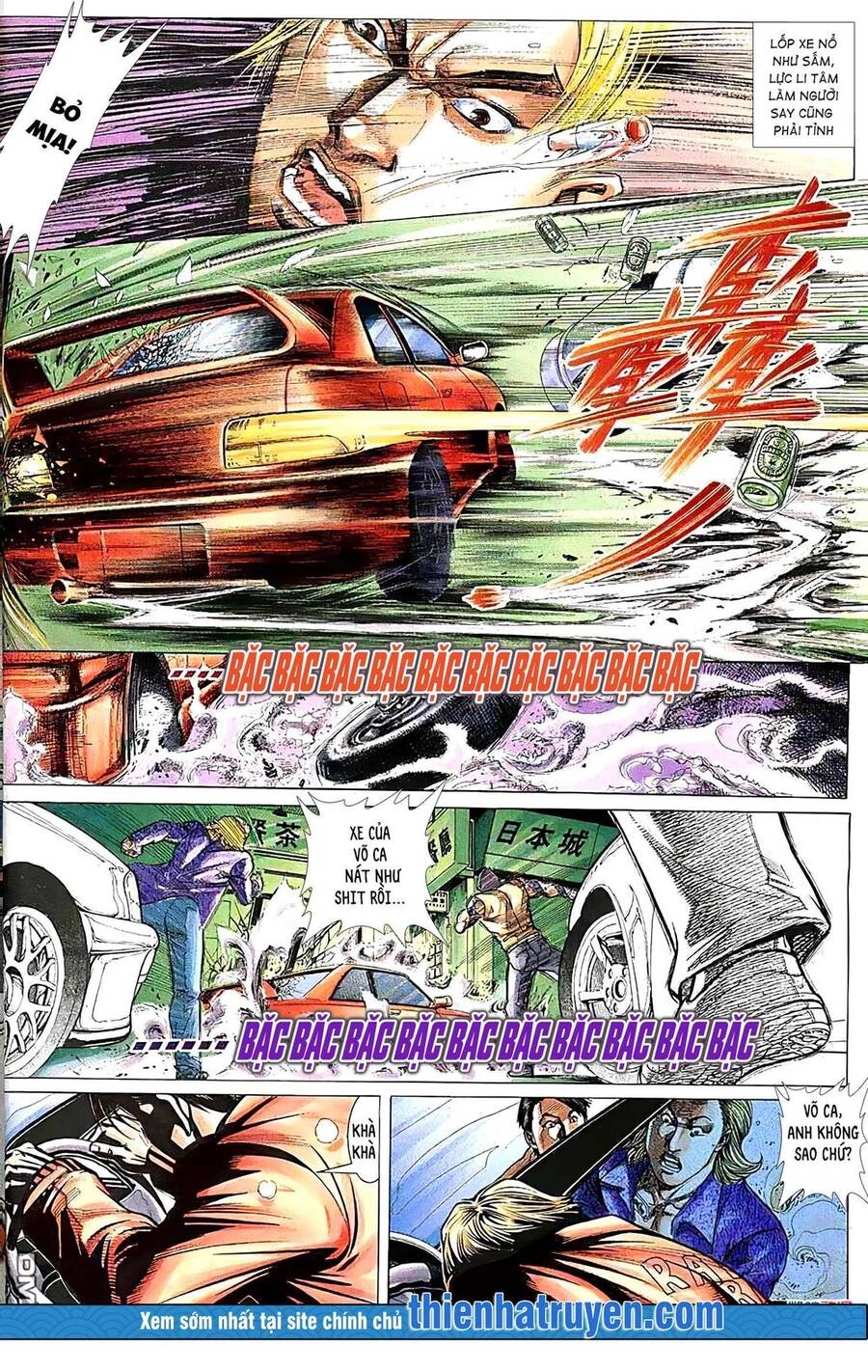 Hỏa Vũ Diệu Dương Chapter 140 - 13