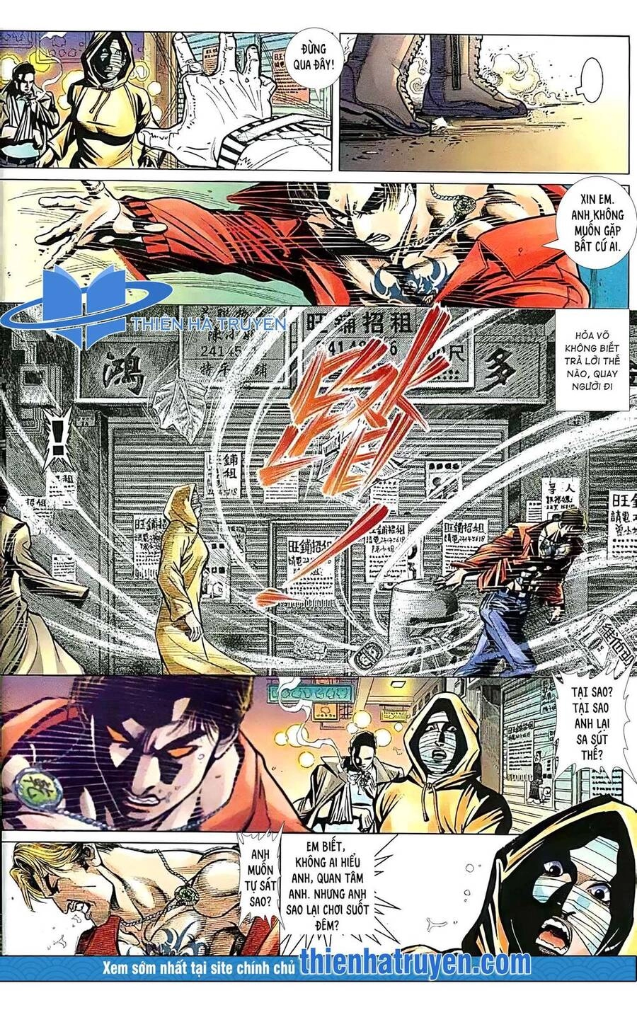 Hỏa Vũ Diệu Dương Chapter 140.2 - 2