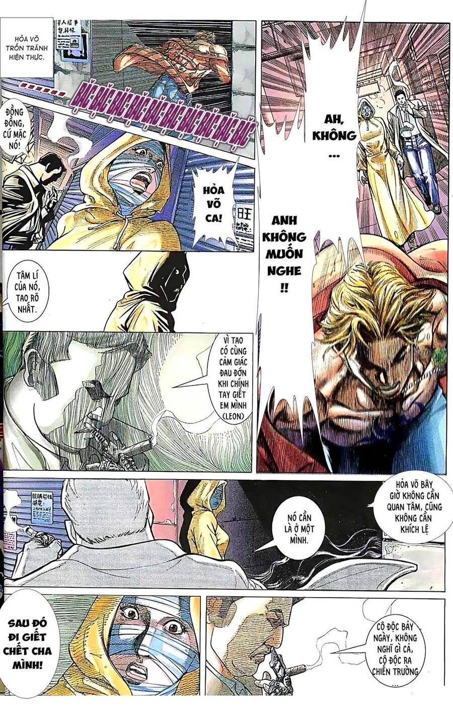 Hỏa Vũ Diệu Dương Chapter 140.2 - 6