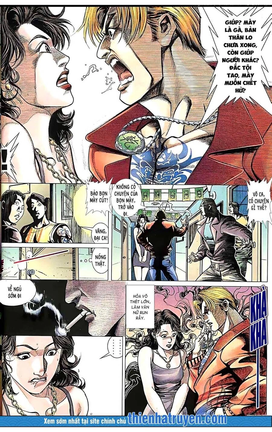 Hỏa Vũ Diệu Dương Chapter 140.2 - 14