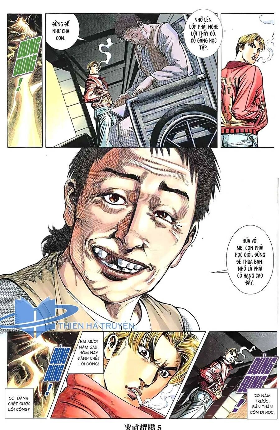 Hỏa Vũ Diệu Dương Chapter 142 - 5