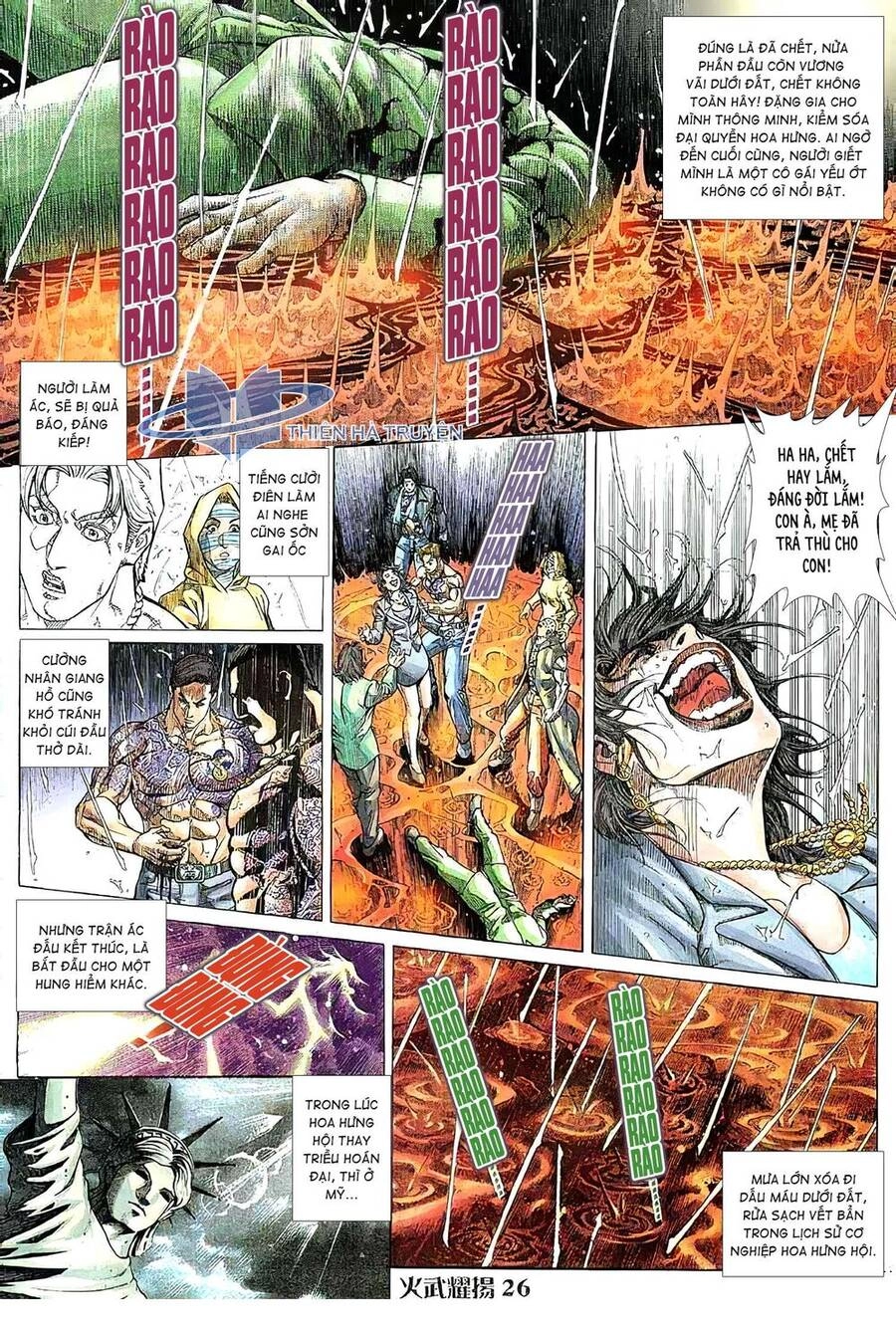 Hỏa Vũ Diệu Dương Chapter 143.2 - 9