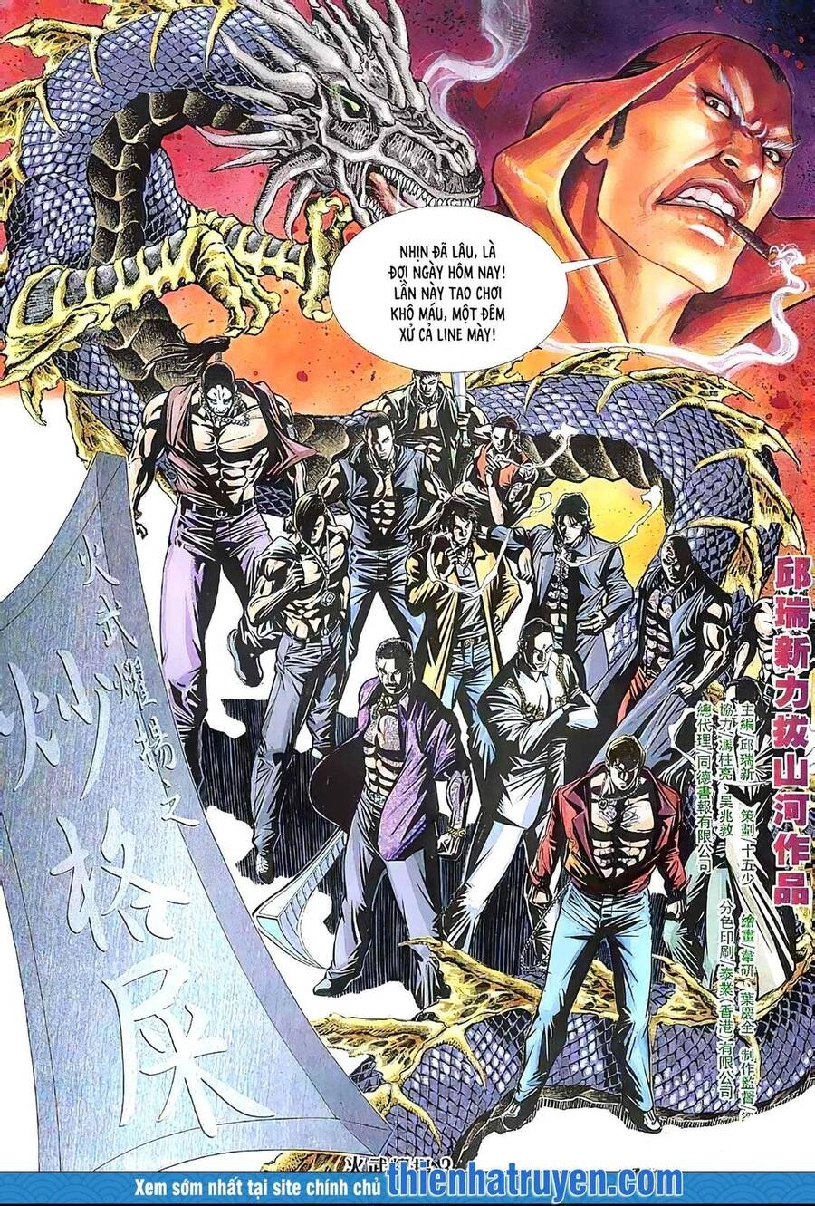 Hỏa Vũ Diệu Dương Chapter 144 - 2