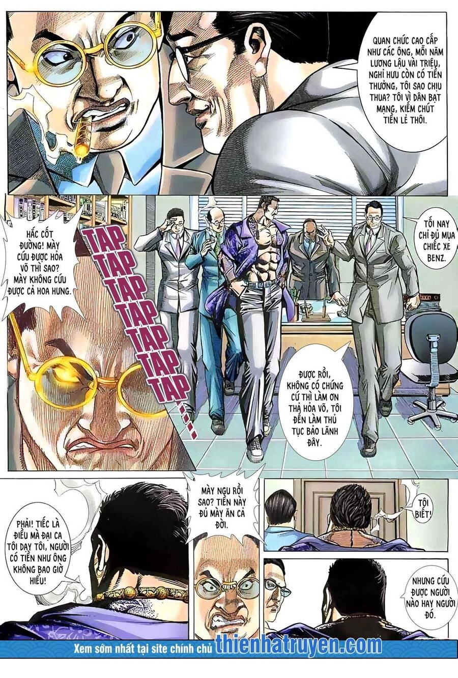 Hỏa Vũ Diệu Dương Chapter 146.2 - 12