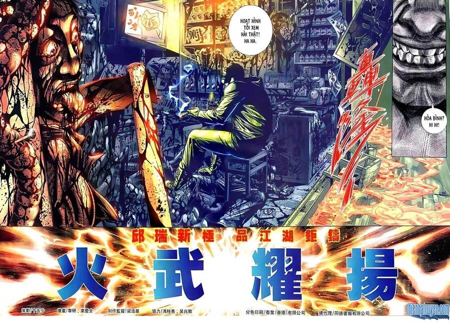 Hỏa Vũ Diệu Dương Chapter 149.2 - 5