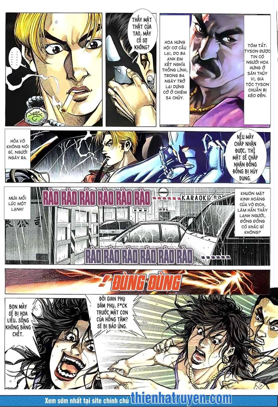 Hỏa Vũ Diệu Dương Chapter 149.2 - 6