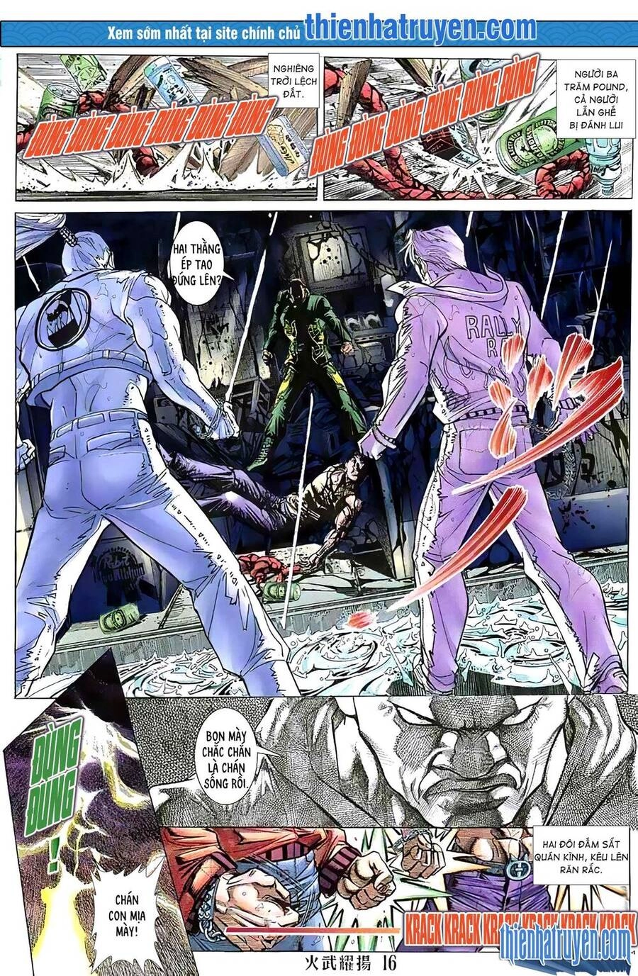 Hỏa Vũ Diệu Dương Chapter 152 - 1