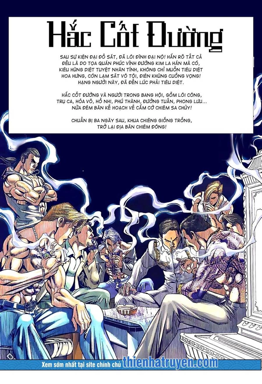 Hỏa Vũ Diệu Dương Chapter 153 - 8