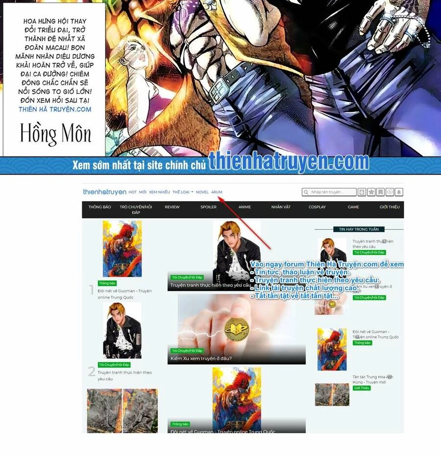 Hỏa Vũ Diệu Dương Chapter 153 - 14