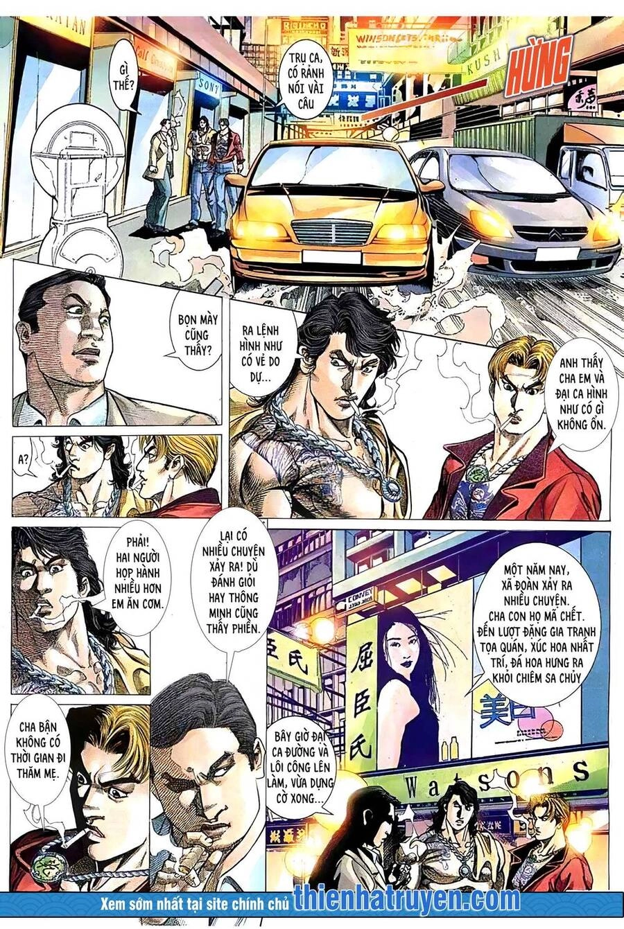 Hỏa Vũ Diệu Dương Chapter 160 - 1