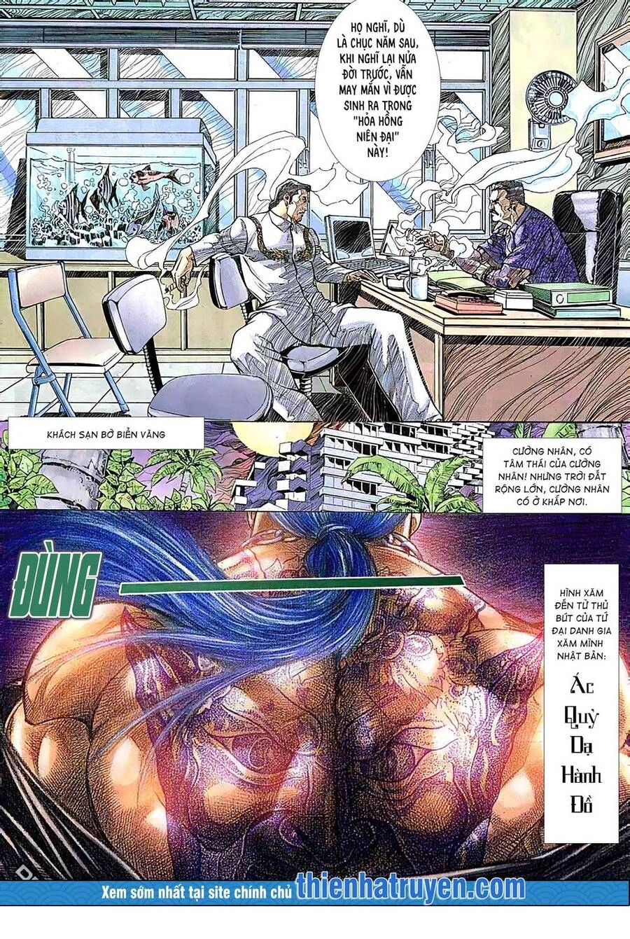 Hỏa Vũ Diệu Dương Chapter 160 - 3