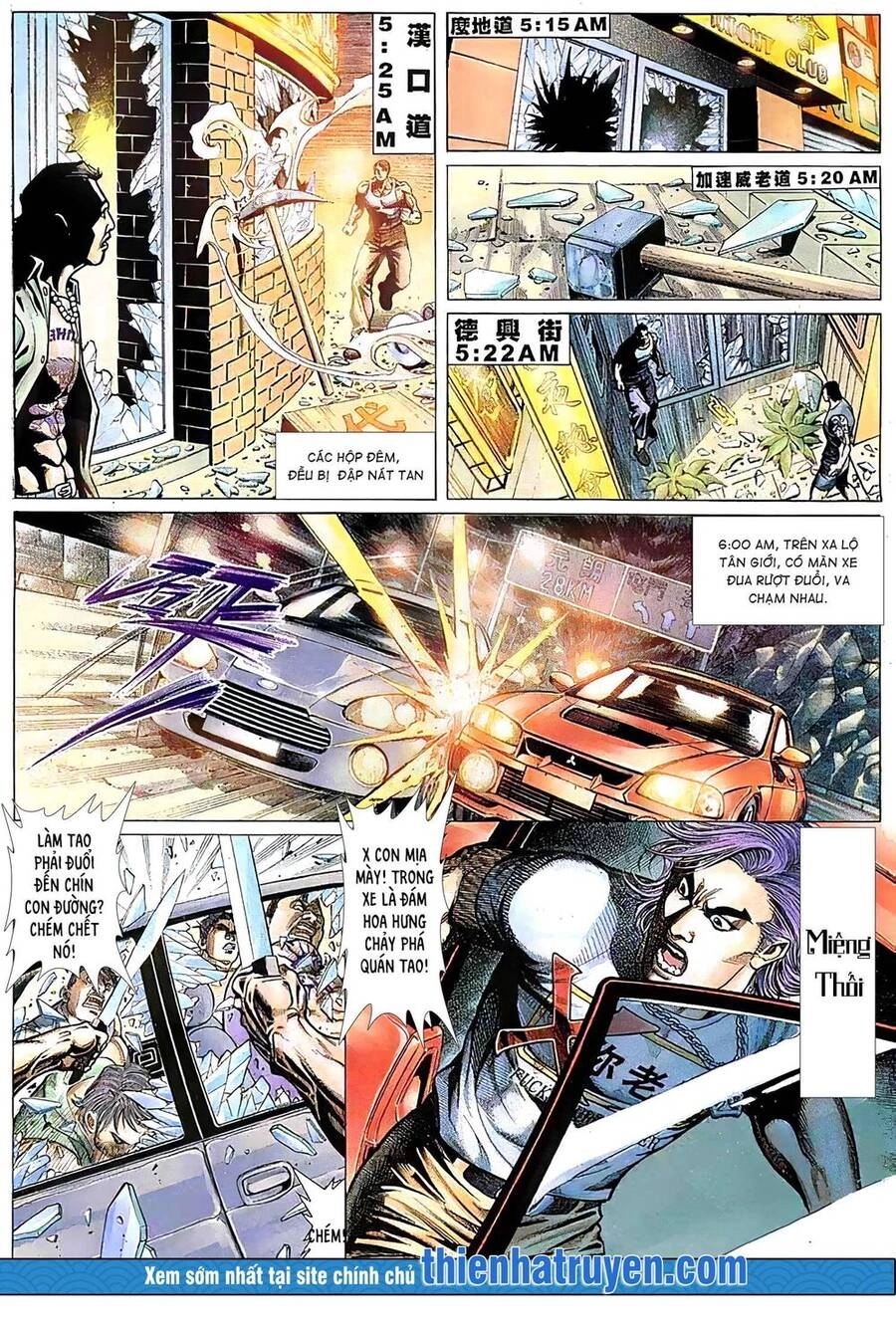 Hỏa Vũ Diệu Dương Chapter 160 - 7