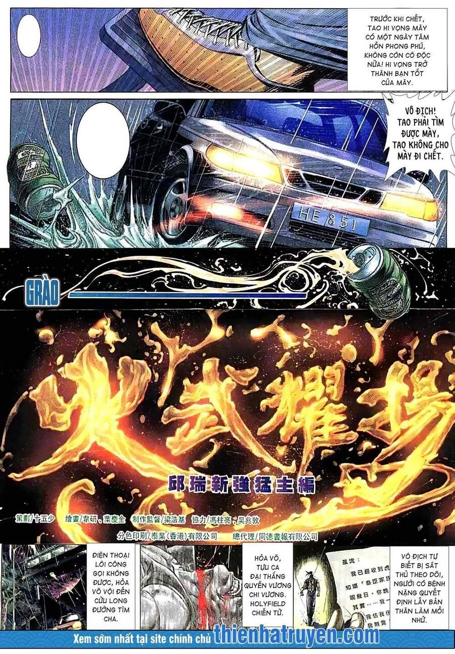 Hỏa Vũ Diệu Dương Chapter 164.2 - 3