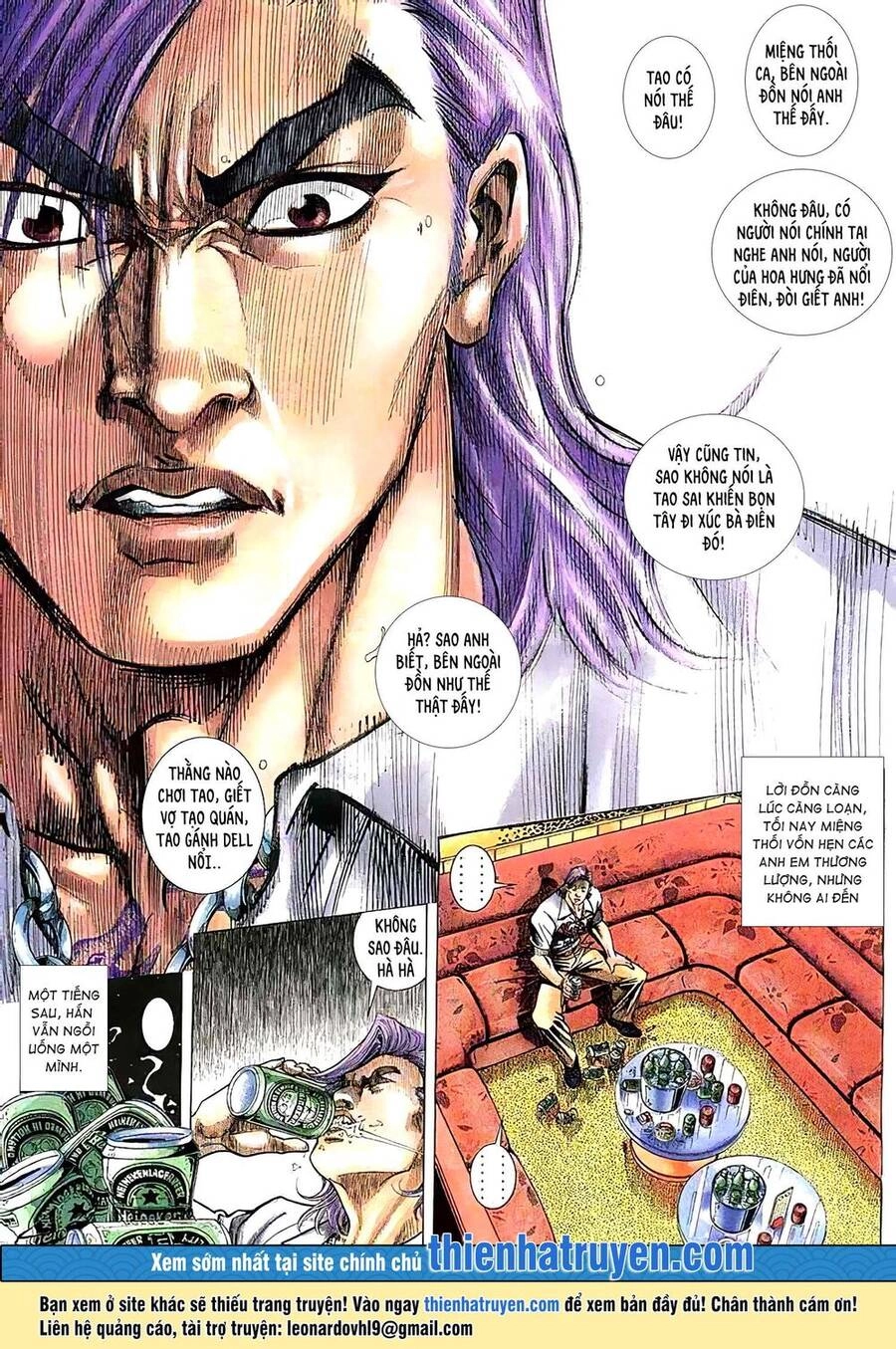 Hỏa Vũ Diệu Dương Chapter 167 - 1