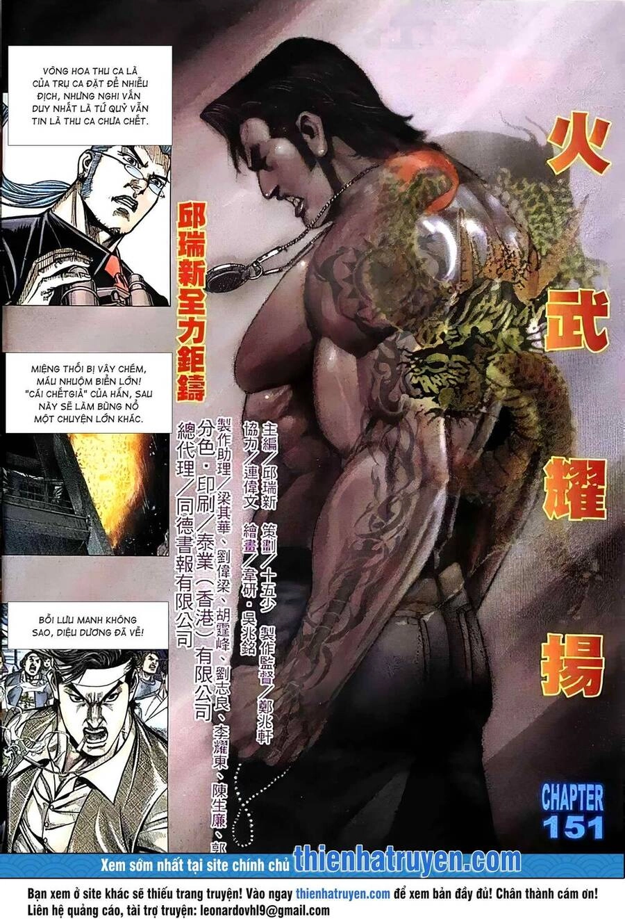 Hỏa Vũ Diệu Dương Chapter 169.2 - 2